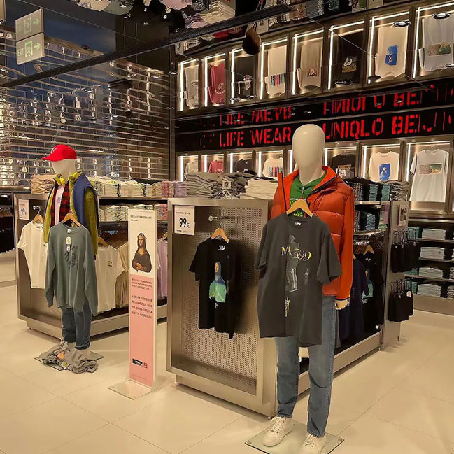 優(yōu)衣庫三里屯店